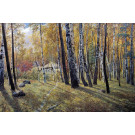 РЕПРОДУКЦИИ НА КАРТИНИ Есен в гората (1901)
